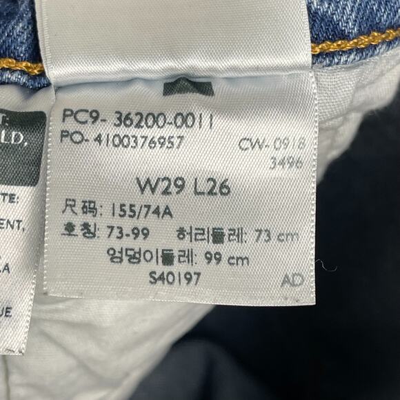 Levi's 501 Straight Leg Denim Jeans Blue Size 29 Button Fly Medium Wash Retro - Picture 4 of 14